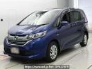 Honda Freed Plus Hybrid GB8
