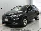 Honda VEZEL RU1