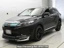 Toyota Harrier ZSU65W