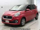 Daihatsu Boon M700S