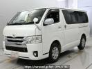 Toyota Hiace Van TRH200V