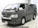 Toyota Regiusace Van GDH201V
