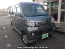 Daihatsu Atrai Wagon S331G