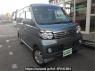 Used 2016 AT daihatsu atrai-wagon S331G Image[1]
