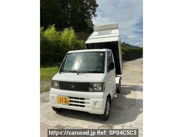 2001 Mitsubishi Minicab Truck U62T