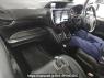 Used 2017 AT toyota voxy ZRR85W Image[2]