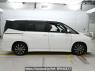 Used 2025 AT toyota voxy ZWR90W Image[2]