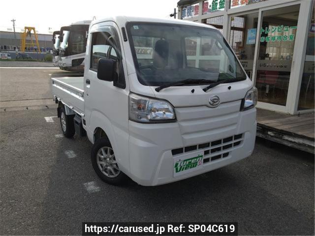 2020 Daihatsu Hijet Truck S510P