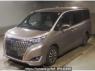 Used 2017 AT toyota esquire ZWR80G Image[0]