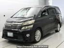 Toyota Vellfire ANH20W