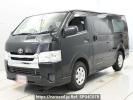 Toyota Hiace Van KDH201V