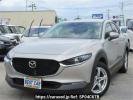 Mazda CX-30 DM8R