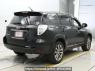 Used 2013 AT toyota vanguard ACA33W Image[1]