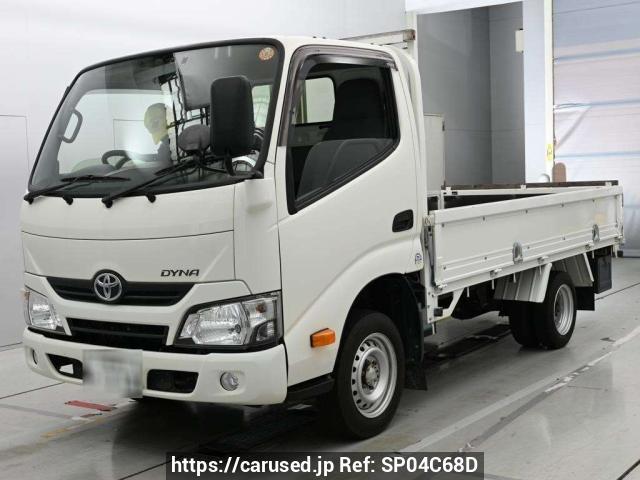 2021 Toyota Dyna Truck TRY230