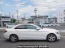 Used 2016 AT mercedes-benz c-class 205040C Image[2]