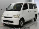 Toyota Townace Van S402M