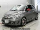 Abarth Abarth 595 312142