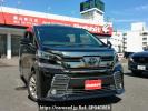 Toyota Vellfire AGH30W