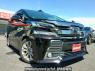Used 2015 AT toyota vellfire AGH30W Image[2]