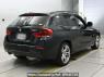 Used 2011 AT bmw x1 VL18 Image[1]