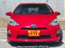Used 2014 AT toyota aqua NHP10 Image[1]