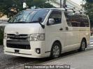 Toyota Hiace Van KDH201V