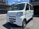 Daihatsu Hijet Cargo S331V