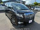 Toyota Alphard AGH30W