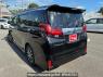 Used 2017 AT toyota alphard AGH30W Image[1]
