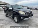 Toyota Land Cruiser Prado TRJ150W