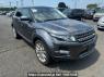 Used 2015 AT land-rover range-rover-evoque LV2A Image[0]