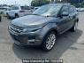 Used 2015 AT land-rover range-rover-evoque LV2A Image[2]
