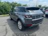 Used 2015 AT land-rover range-rover-evoque LV2A Image[3]