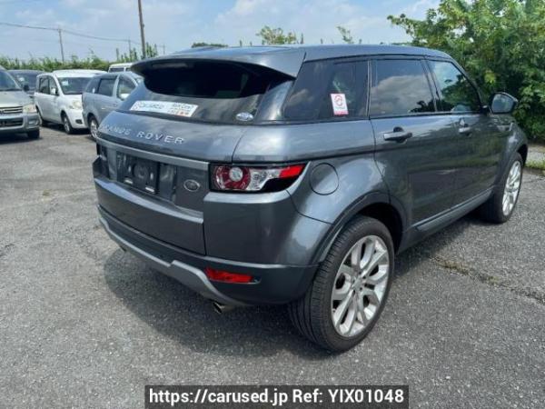 Used 2015 AT land-rover range-rover-evoque LV2A Image[5]