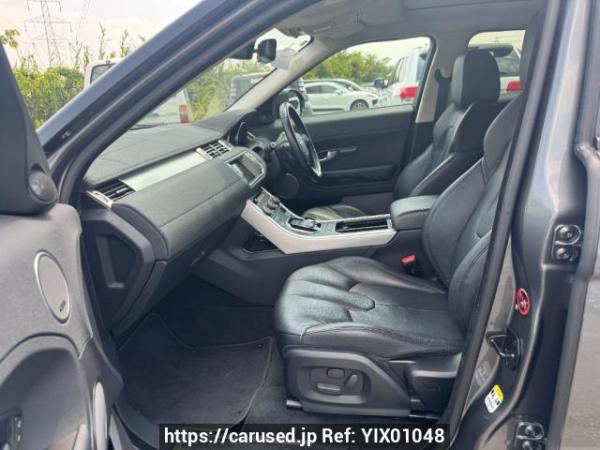 Used 2015 AT land-rover range-rover-evoque LV2A Image[10]