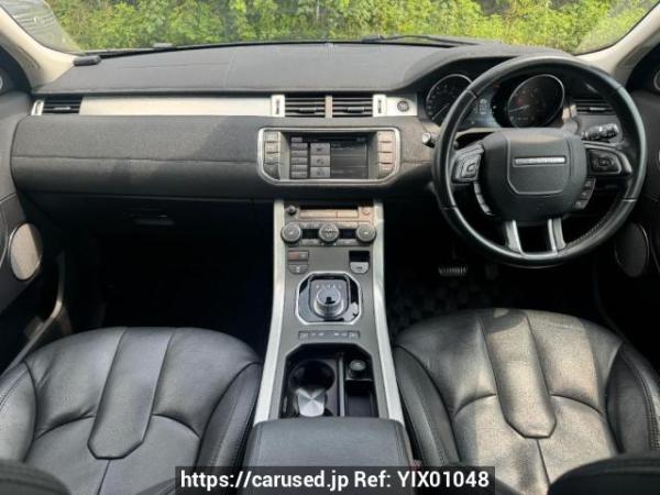 Used 2015 AT land-rover range-rover-evoque LV2A Image[13]