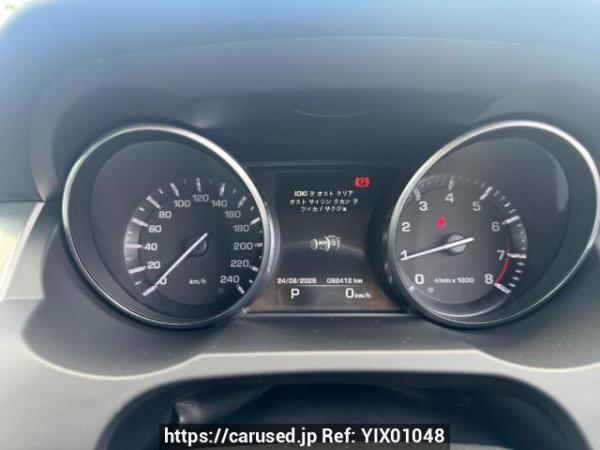 Used 2015 AT land-rover range-rover-evoque LV2A Image[14]