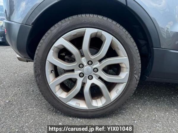 Used 2015 AT land-rover range-rover-evoque LV2A Image[17]
