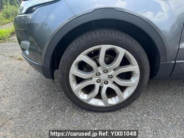 Used 2015 AT land-rover range-rover-evoque LV2A Image[19]