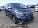 Toyota Vellfire ANH20W