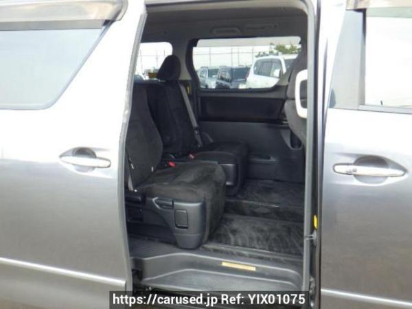 Used 2010 AT toyota vellfire ANH20W Image[13]