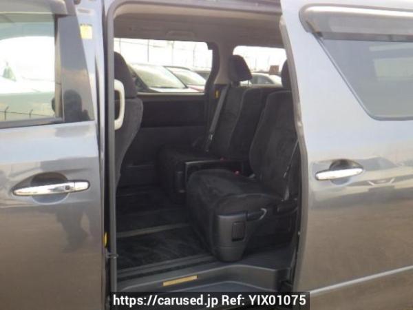 Used 2010 AT toyota vellfire ANH20W Image[14]