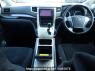 Used 2010 AT toyota vellfire ANH20W Image[17]