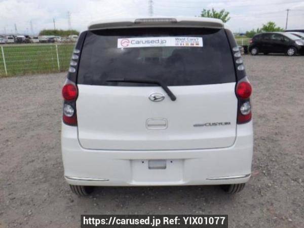 Used 2007 AT daihatsu mira L275S Image[5]