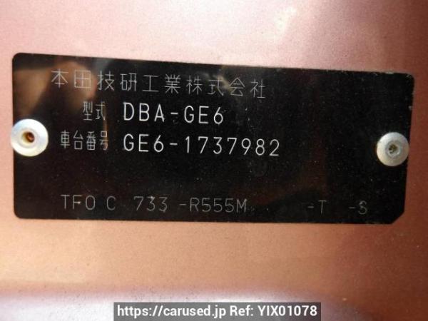 Used 2013 AT honda fit GE6 Image[11]