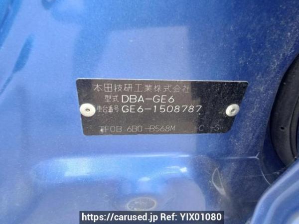 Used 2011 AT honda fit GE6 Image[10]