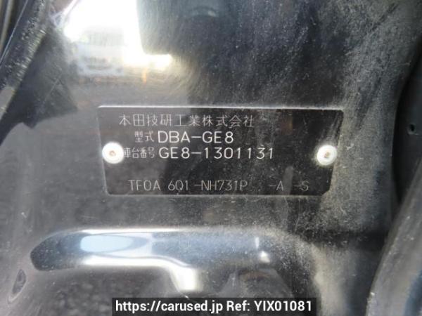 Used 2009 AT honda fit GE8 Image[12]
