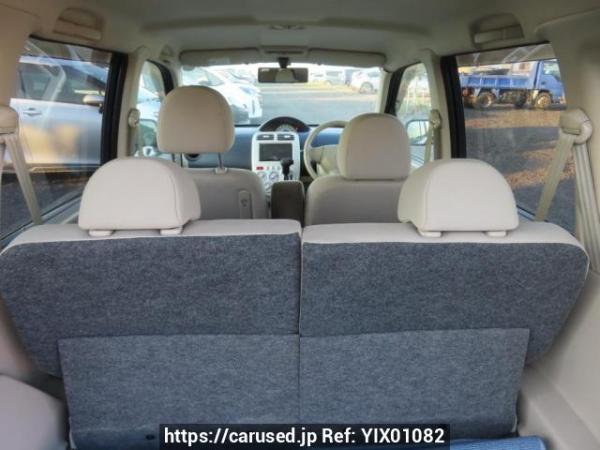 Used 2010 AT mitsubishi ek-wagon H82W Image[9]