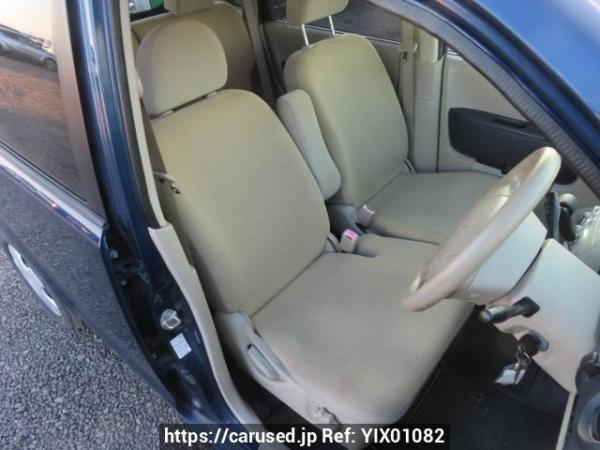 Used 2010 AT mitsubishi ek-wagon H82W Image[15]