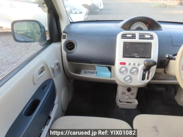 Used 2010 AT mitsubishi ek-wagon H82W Image[21]